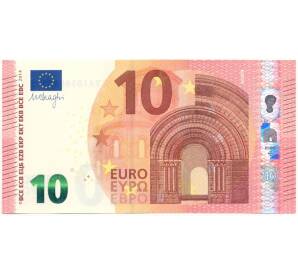 10 евро 2014 года Ирландия