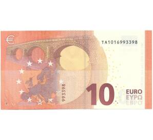 10 евро 2014 года Ирландия