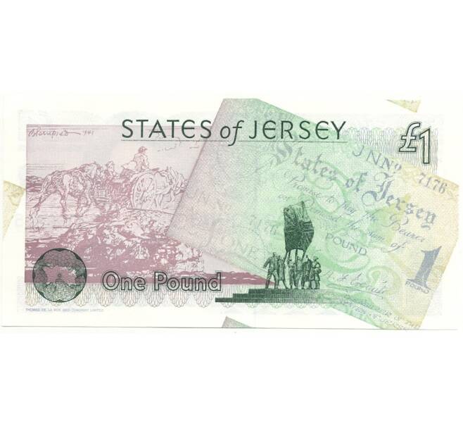 Банкнота 1 фунт 1995 года Джерси «50 лет Освобождения Джерси» (Артикул B2-11423)