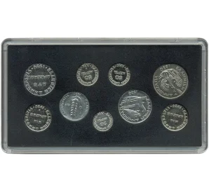 Набор из 9 монет 1926-1930 года Греция