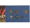 Годовой набор из 7 монет 1990 года Нидерланды в буклете (Артикул M3-1254)