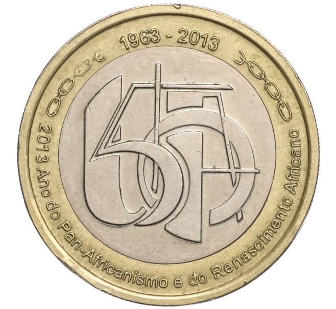 Монета 250 эскудо 2013 года Кабо-Верде «50 лет Организации африканского единства» (Артикул M2-67357)