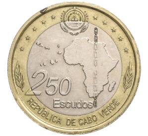 250 эскудо 2013 года Кабо-Верде «50 лет Организации африканского единства»