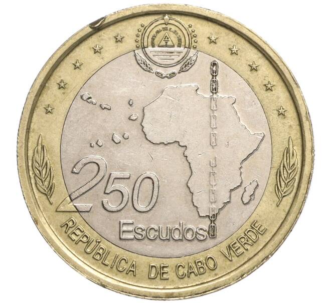 Монета 250 эскудо 2013 года Кабо-Верде «50 лет Организации африканского единства» (Артикул M2-67357)