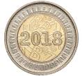 Монета 2 доллара 2018 года Зимбабве (Артикул M2-67401)