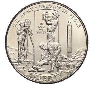 1/2 доллара (50 центов) 2011 года D США «Армия США»