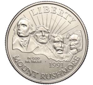 1/2 доллара (50 центов) 1991 года D США «50 лет Национальному мемориалу Рашмор» — Фото №1