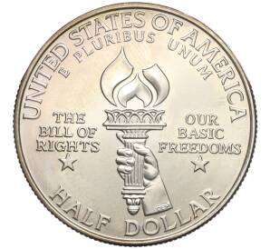1/2 доллара (50 центов) 1993 года W США -»Билль о правах — Джеймс Мэдисон» — Фото №2