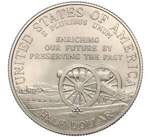 1/2 доллара (50 центов) 1995 года S США «Сражения гражданской войны» — Фото №2