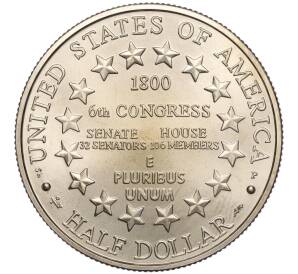 1/2 доллара (50 центов) 2001 года Р США «Центр посещения Капитолия»