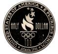 Монета 1/2 доллара (50 центов) 1996 года S США «XXVI летние Олимпийские Игры 1996 в Атланте — Футбол» (Артикул M2-67426)