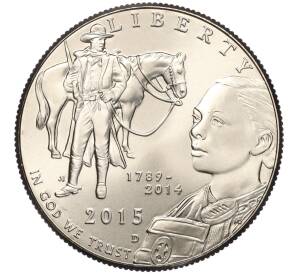 1/2 доллара (50 центов) 2015 года D США «225 лет Службе маршалов США» — Фото №1