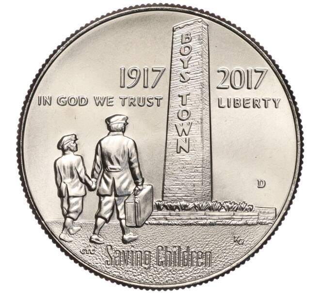 Монета 1/2 доллара (50 центов) 2017 года D США «100 лет организации Boys Town» (Артикул M2-67434)
