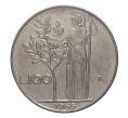 Монета 100 лир 1965 года (Артикул: M2-4233) — Фото №1