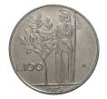 Монета 100 лир 1975 года (Артикул: M2-4238) — Фото №1