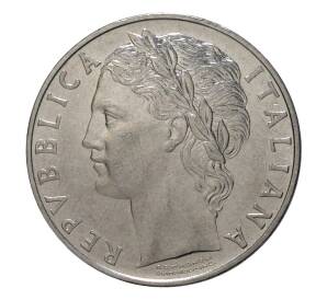 100 лир 1975 года — Фото №2