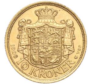10 крон 1908 года Дания