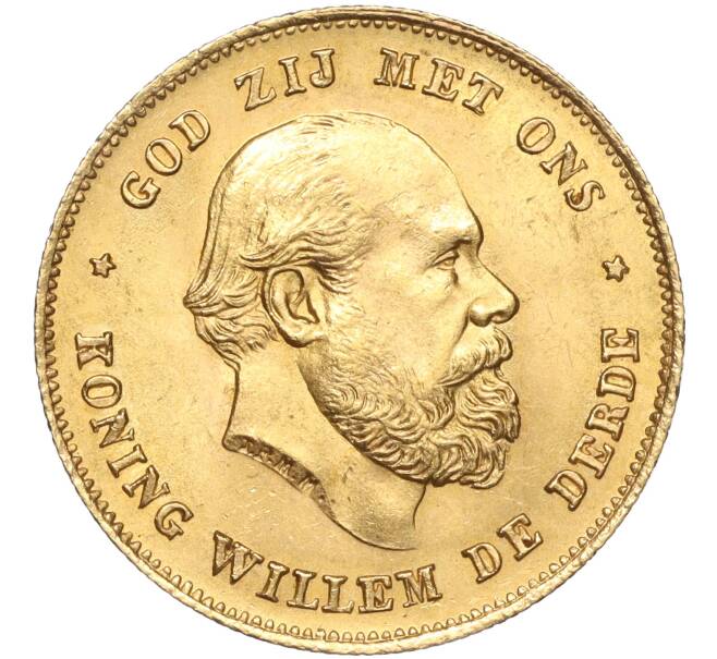 Монета 10 гульденов 1875 года Нидерланды (Артикул M2-67440)