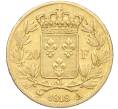 Монета 20 франков 1818 года А Франция (Артикул: M2-67441) — Фото №1