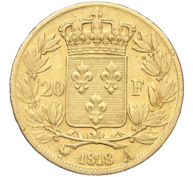 Монета 20 франков 1818 года А Франция (Артикул: M2-67441) — Фото №1