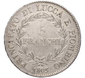 5 франков 1805 года Лукка и Пьомбиньо — Фото №2