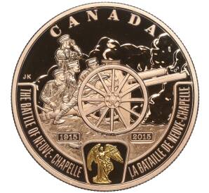 20 долларов 2015 года Канада Фронт «Первой мировой войны — Битва при Нев-Шапель»