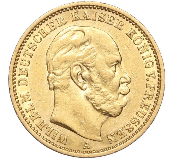 Монета 20 марок 1877 года А Германия (Пруссия) (Артикул: M2-67455) — Фото №1