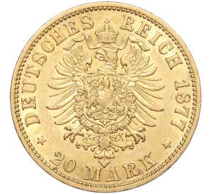 20 марок 1877 года А Германия (Пруссия) — Фото №2