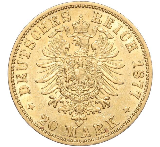 Монета 20 марок 1877 года А Германия (Пруссия) (Артикул: M2-67455) — Фото №2