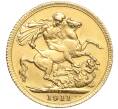 Монета 1 соверен 1911 года Великобритания (Артикул: M2-67457) — Фото №1