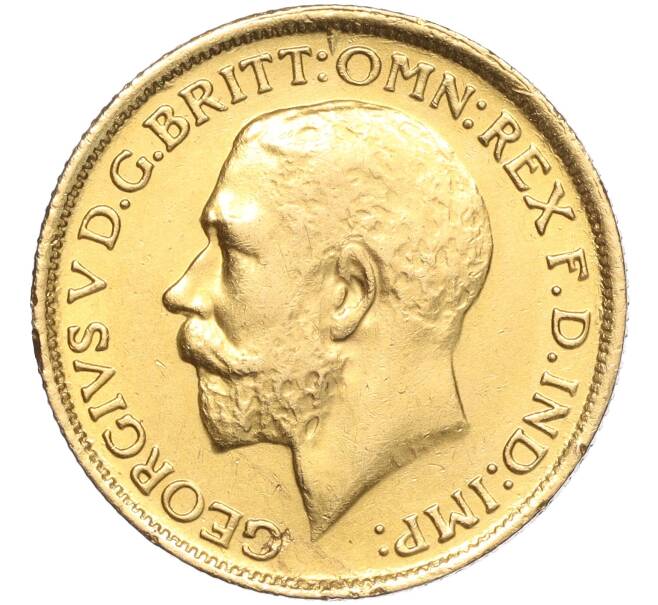 Монета 1 соверен 1911 года Великобритания (Артикул: M2-67457) — Фото №2