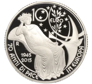 10 евро 2015 года Италия «70 лет миру в Европе»