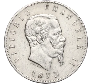 5 лир 1873 года Италия