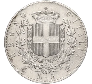 5 лир 1873 года Италия