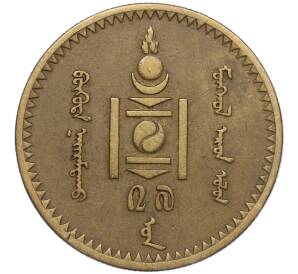 5 мунгу 1937 года Монголия — Фото №2