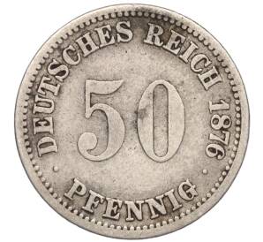 50 пфеннигов 1876 года А Германия — Фото №1