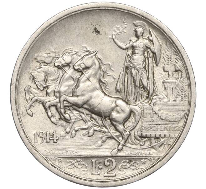 Монета 2 лиры 1914 года Италия (Артикул: K11-101507) — Фото №1