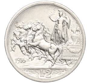 2 лиры 1916 года Италия — Фото №1