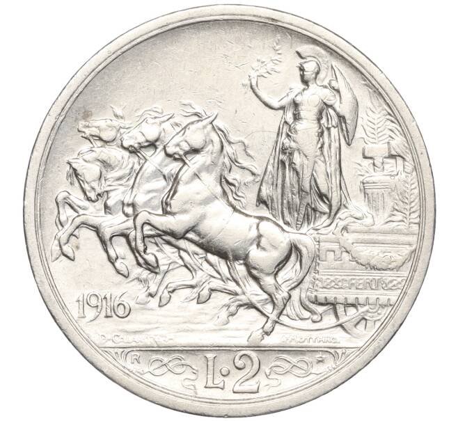 Монета 2 лиры 1916 года Италия (Артикул: K11-101508) — Фото №1