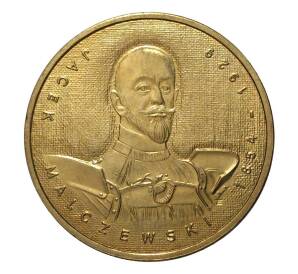 2 злотых 2003 года Польша «Художники Польши — Яцек Мальчевский» — Фото №1