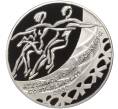 Монета 10 гривен 2001 года Украина «XIX зимние Олимпийские Игры 2002 в Солт-Лейк-Сити — Танцы на льду» (Артикул: M2-67486) — Фото №1
