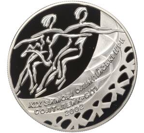 10 гривен 2001 года Украина «XIX зимние Олимпийские Игры 2002 в Солт-Лейк-Сити — Танцы на льду» — Фото №1