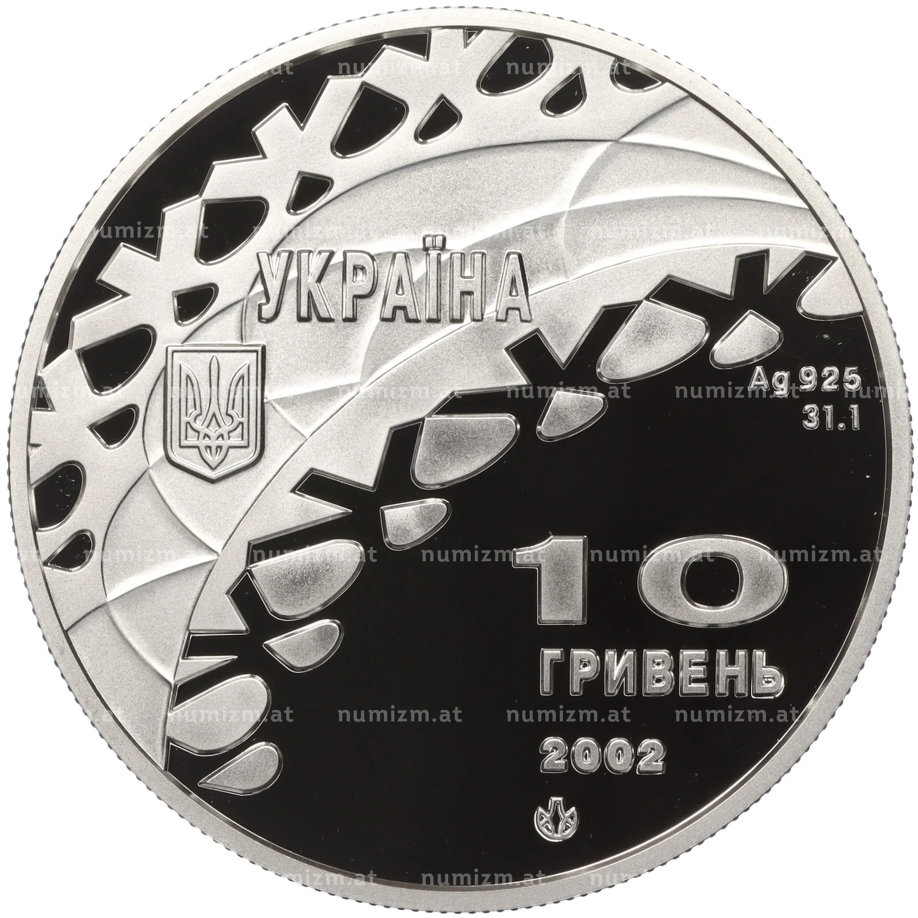 Купить монету 10 гривен 2002 года Украина «XIX зимние Олимпийские Игры 2002  в Солт-Лейк-Сити — Конькобежный спорт» (Артикул M2-67487) в Москве — цена 8  000 руб. в каталоге интернет-магазина Нумизмат