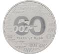 Монета 1 доллар 2022 года Тувалу «Джеймс Бонд — Агент 007 (60-летие выхода первого фильма)» (Артикул M2-57435)