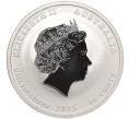 Монета 50 центов 2015 года Австралия «Год козы» (Артикул M2-30150)