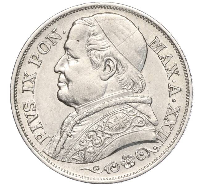 Монета 2 лиры 1867 года Папская область (Артикул: K11-101526) — Фото №2