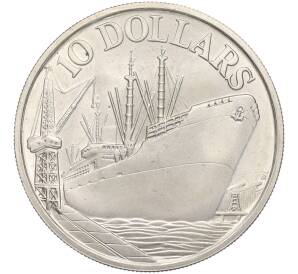 10 долларов 1977 года Сингапур «10 лет Независимости» — Фото №1