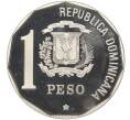 Монета 1 песо 1989 года Доминиканская республика «500 лет открытию и евангелизации Америки» (Артикул K11-101531)