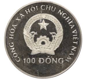 100 донг 1988 года Вьетнам «Азиатский драгонбот» — Фото №2