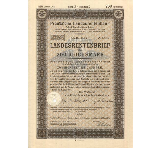 Акция (облигация) 200 рейхсмарок 1937 года Германия (Артикул B2-11428)